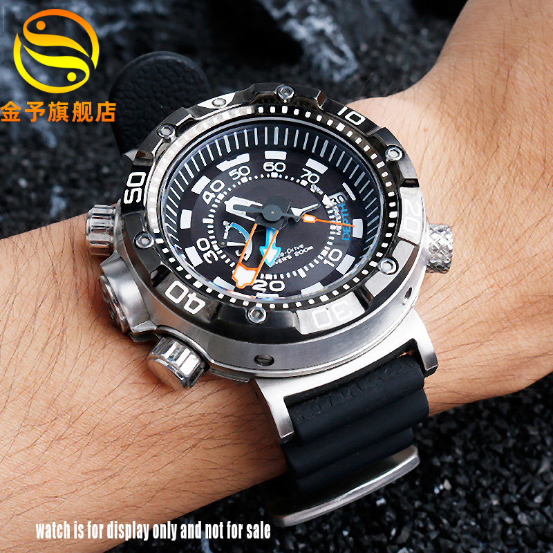 BN2021 konektor jam adaptor lo - Citizen Watch Promaster ulasan dan harga